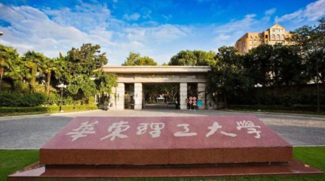商企教育案例｜成豐主流線賦能企業，助力教育！