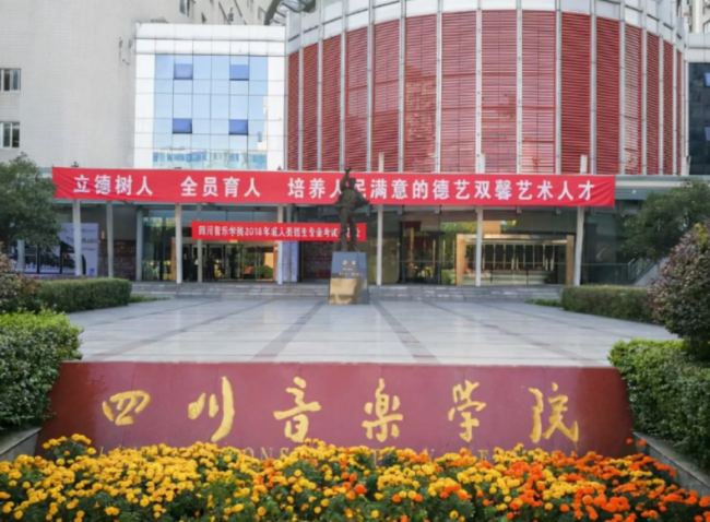 商企教育案例｜成豐主流線賦能企業，助力教育！