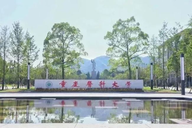 商企教育案例｜成豐主流線賦能企業，助力教育！