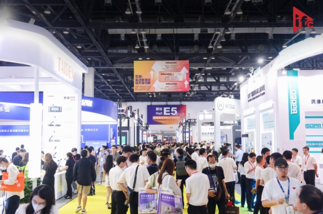 InfoComm China 2023_Ļ̽δƼ