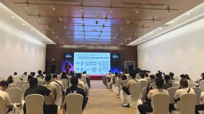 NIXT China 高峰會議：見證未來的誕生