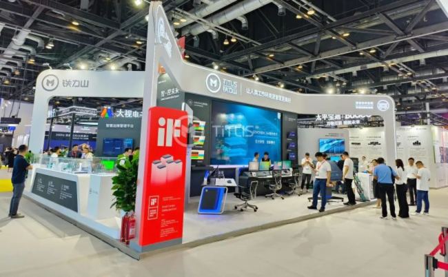 詮釋創新，展現非凡，鐵力山InfoComm China 2023 首日直擊