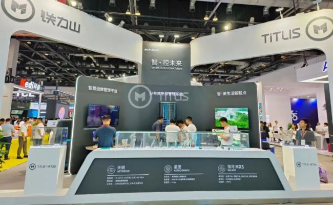 詮釋創新，展現非凡，鐵力山InfoComm China 2023 首日直擊
