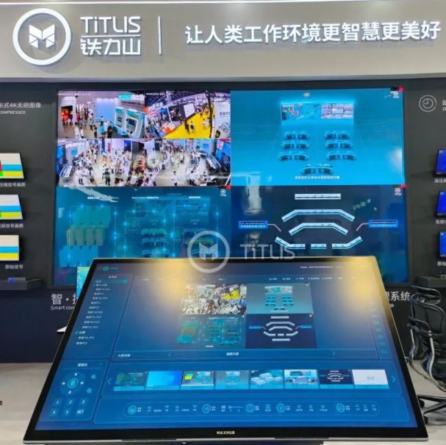 詮釋創新，展現非凡，鐵力山InfoComm China 2023 首日直擊