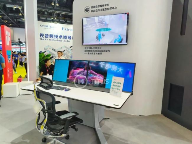 詮釋創新，展現非凡，鐵力山InfoComm China 2023 首日直擊