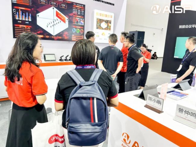 【展會直擊】北京InfoComm China，安思柏在EE8-01等您來！