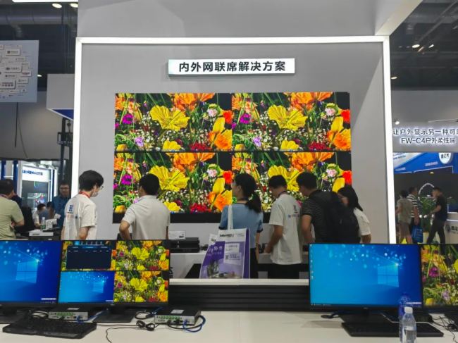 凱新創達Infocomm China 2023國際視聽集成設備與技術展現場報道！