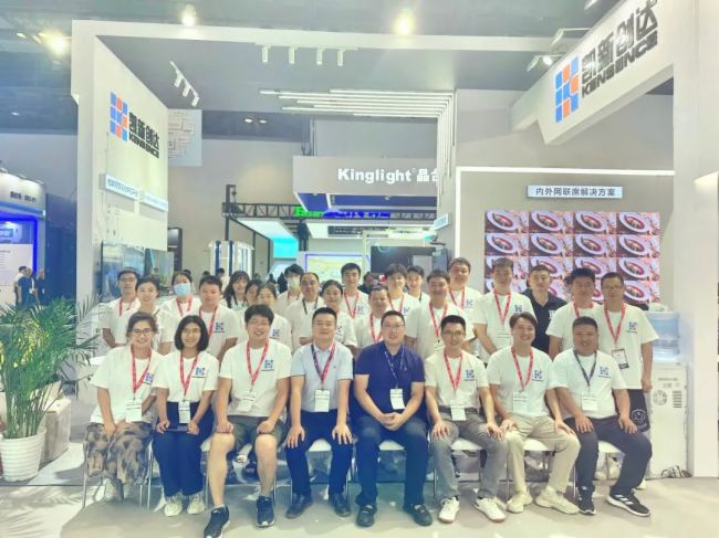 凱新創達Infocomm China 2023國際視聽集成設備與技術展現場報道！