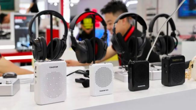 ֱչFÄپ౱InfoComm China 2023