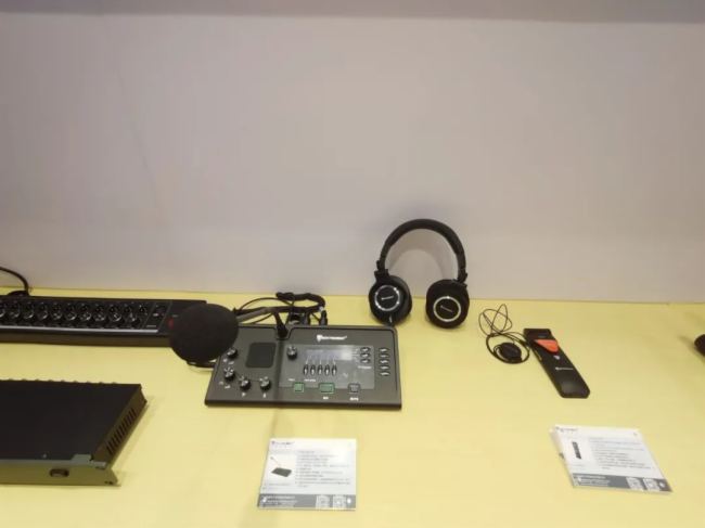 2023 InfoComm China չӕչɹAMĻ