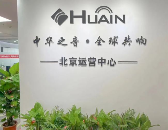 HUAINA\(yn)I(yng)ʽ푹A(chung)δ(li)