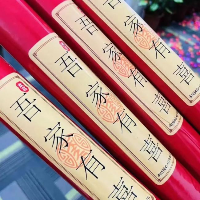 HUAINA\(yn)I(yng)ʽ푹A(chung)δ(li)