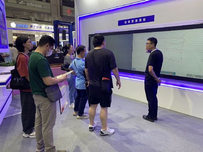 2023國際音視頻智慧集成展圓滿結束，飛利信全新而來，載譽而歸！