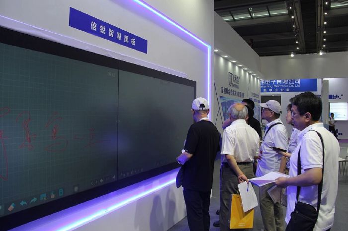 2023國際音視頻智慧集成展圓滿結束，飛利信全新而來，載譽而歸！
