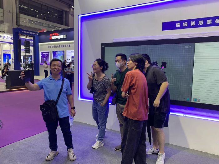 2023國際音視頻智慧集成展圓滿結束，飛利信全新而來，載譽而歸！