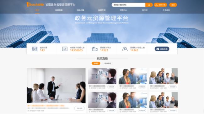 銳取 | 贊！大慶油田隊應急救援戰士的培訓更加高效了