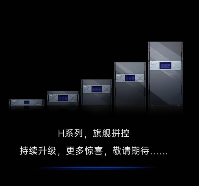 諾瓦星云H20超級拼控登場，更大、更強、更簡單！