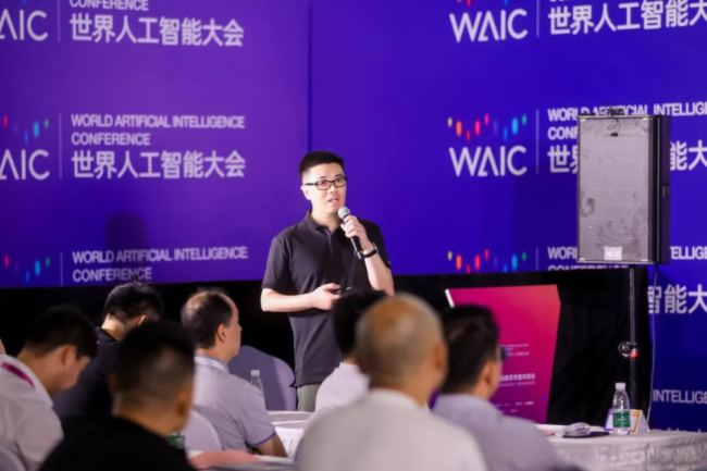 2023世界人工智能大會盛大召開 | 冠捷科技聚焦打造虹橋商務(wù)區(qū)元宇宙加速器平臺大廈