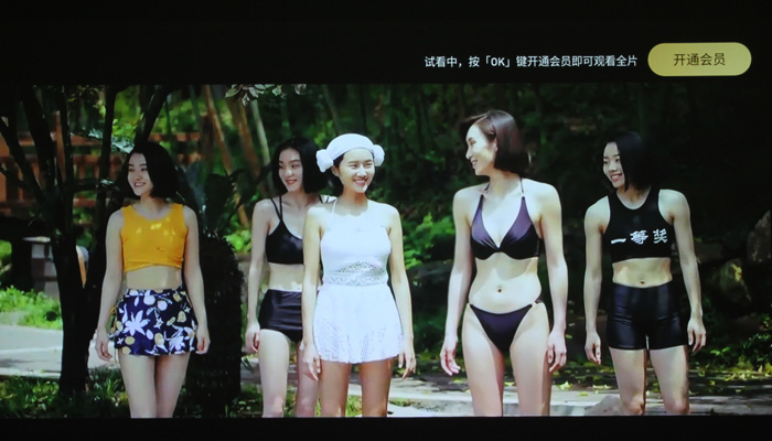 當貝4K家用投影儀F6_影視畫面