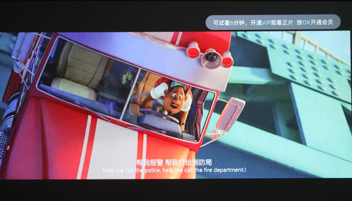 當貝4K家用投影儀F6_影視畫面