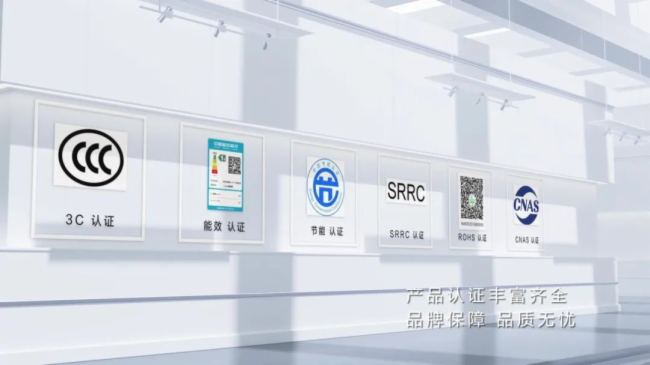 京東方BOE云智拼接屏上市！3大優勢拼出智慧未來