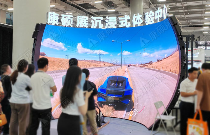 球幕影院介紹：原理、組成、分類及應用前景