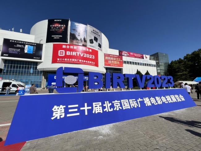 Relacart·力卡明星產(chǎn)品閃耀亮相北京國際廣播電影電視展覽會!