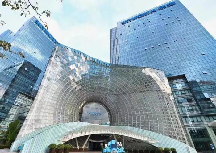 創維集團發布 2023 年半年報：新能源營收超去年全年，全品類家電協同發展提速