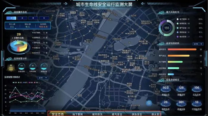 微信圖片_20230828154714_1.jpg