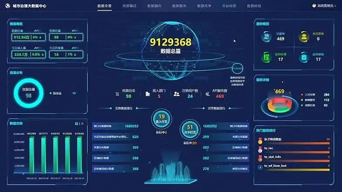 微信圖片_20230828154714_2.jpg