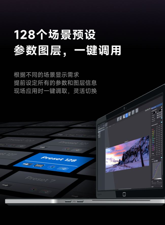 MX6000 Pro丨諾瓦星云COEX系列LED控制器旗艦新品，重磅登場(chǎng)