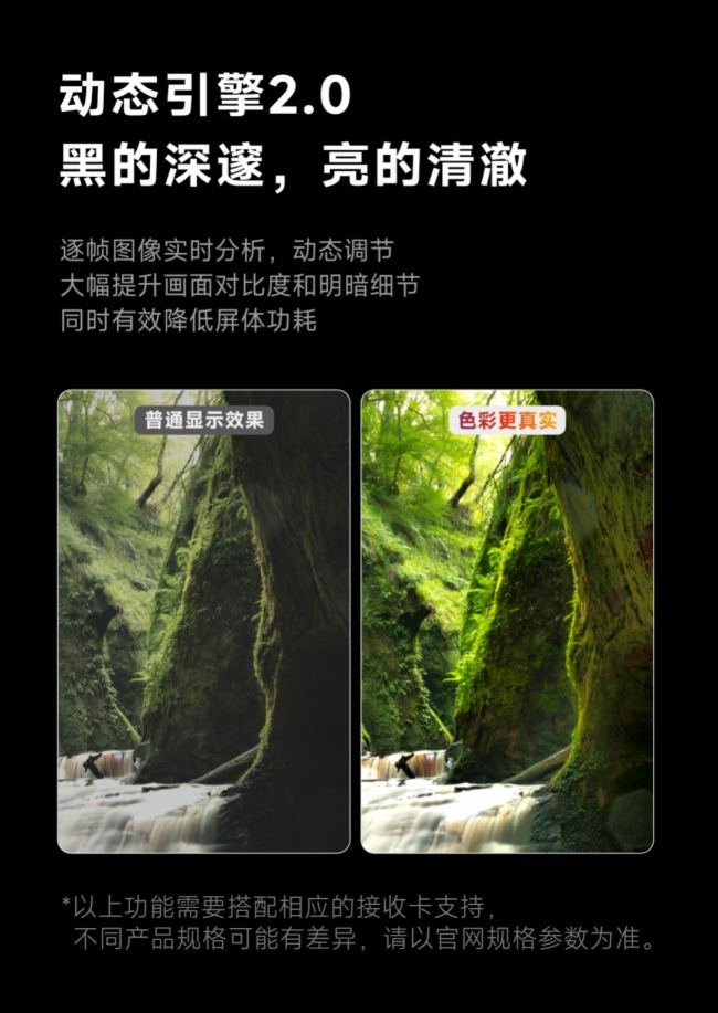 MX6000 Pro丨諾瓦星云COEX系列LED控制器旗艦新品，重磅登場(chǎng)