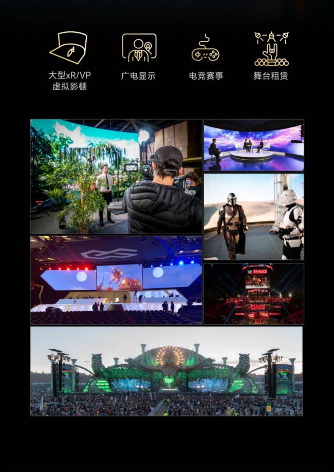 MX6000 Pro丨諾瓦星云COEX系列LED控制器旗艦新品，重磅登場(chǎng)