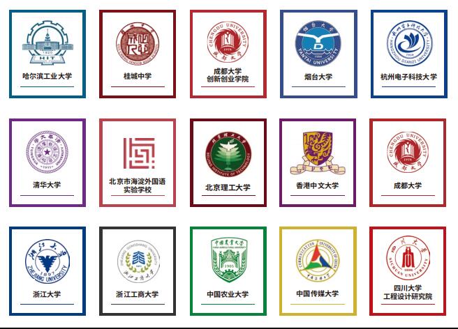 AOC智慧教育解決方案丨軟硬件一體化，多維度全場(chǎng)景賦能應(yīng)用！