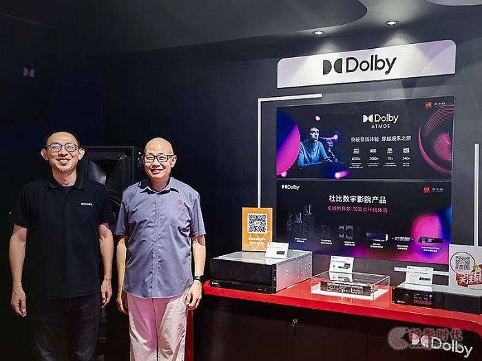 北京BIRTV2023完美落幕，佳聯帶你一起回顧這場驚艷的視聽盛宴