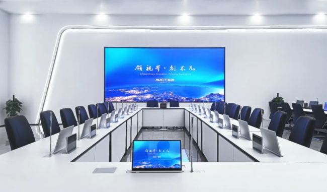 致廣大而盡精微｜ 魅視市域智治全解決方案
