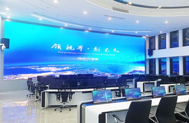 致廣大而盡精微｜ 魅視市域智治全解決方案