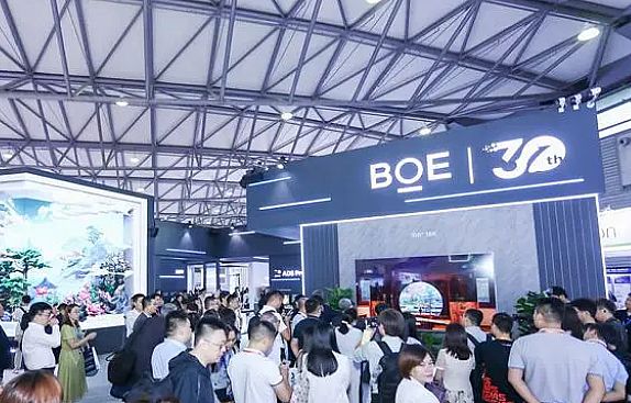 LCD顯示：向大正酣，還是命到極限