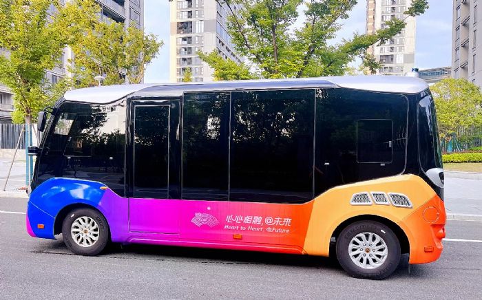 商湯大模型賦能杭州亞運會，AR黑科技打通虛實空間