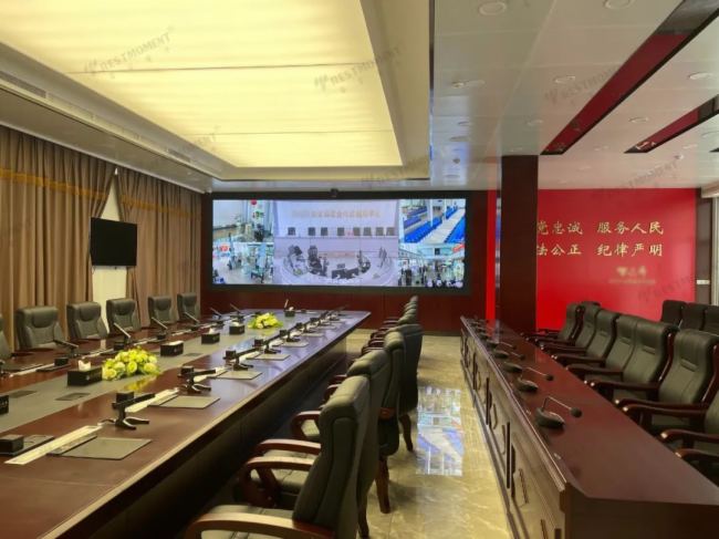 雷蒙電子全數(shù)字會議系統(tǒng)為吉林某公安局搭建優(yōu)質(zhì)溝通平臺