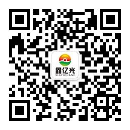 鑫億光LED智能互動地磚屏——助力武漢K11打造文化商業新地標