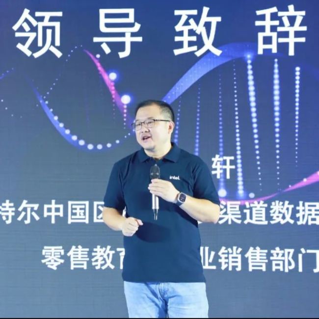 2023新品發(fā)布會——德晟達攜手英特爾共定新一代OPS規(guī)范