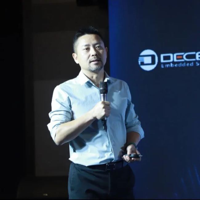 2023新品發(fā)布會——德晟達攜手英特爾共定新一代OPS規(guī)范