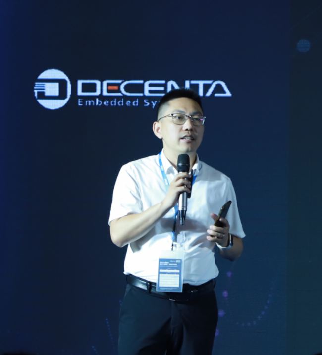 2023新品發(fā)布會——德晟達攜手英特爾共定新一代OPS規(guī)范
