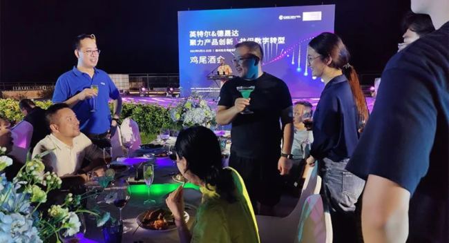 2023新品發(fā)布會——德晟達攜手英特爾共定新一代OPS規(guī)范