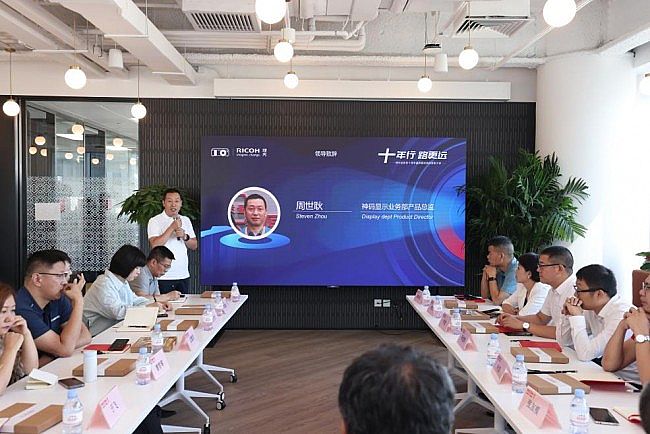 見微知著·固本創新│理光工程投影機代理商大會圓滿召開！
