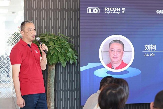 見微知著·固本創新│理光工程投影機代理商大會圓滿召開！