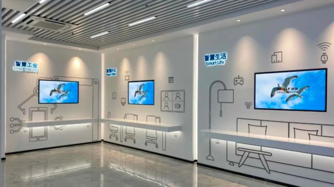 Really銳麗大屏幕助力某科技公司智慧展廳及報告廳等建設