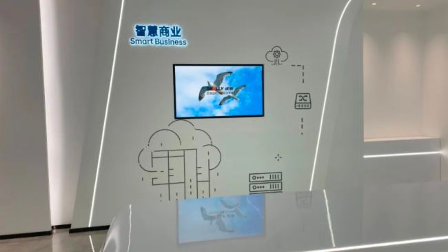 Really銳麗大屏幕助力某科技公司智慧展廳及報告廳等建設