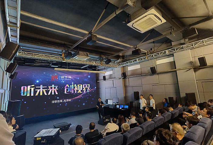 “聽未來 創視界”佳聯全國巡展啟程！